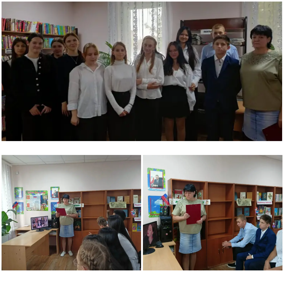 Вспомним про войну