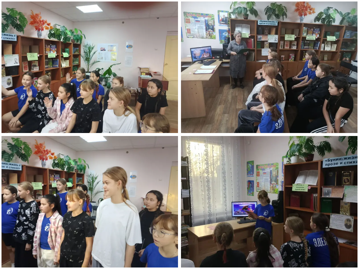 Вспомним про войну