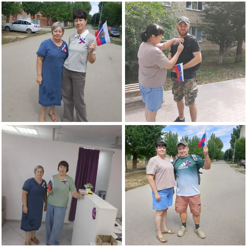 Библиотечный урок