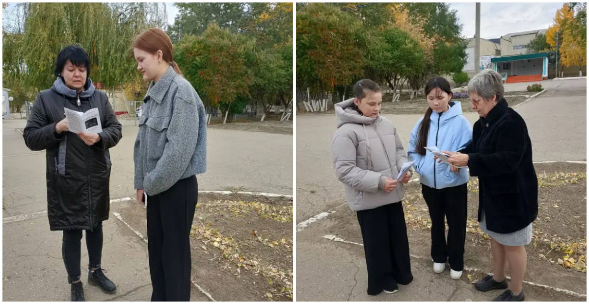 Вспомним про войну