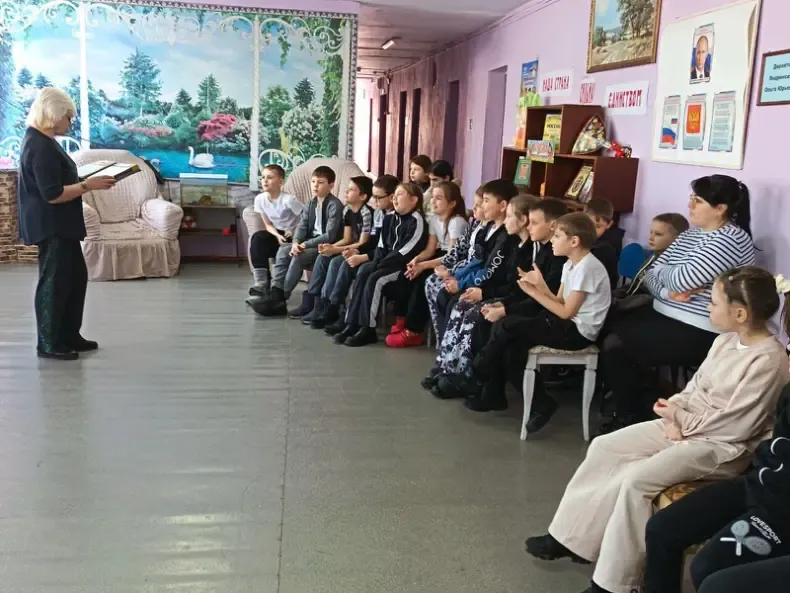 Библиотечный урок