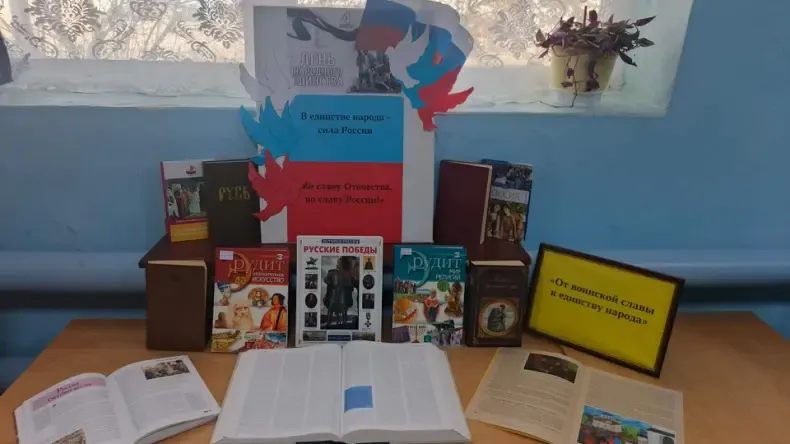 Новогодние развлечения