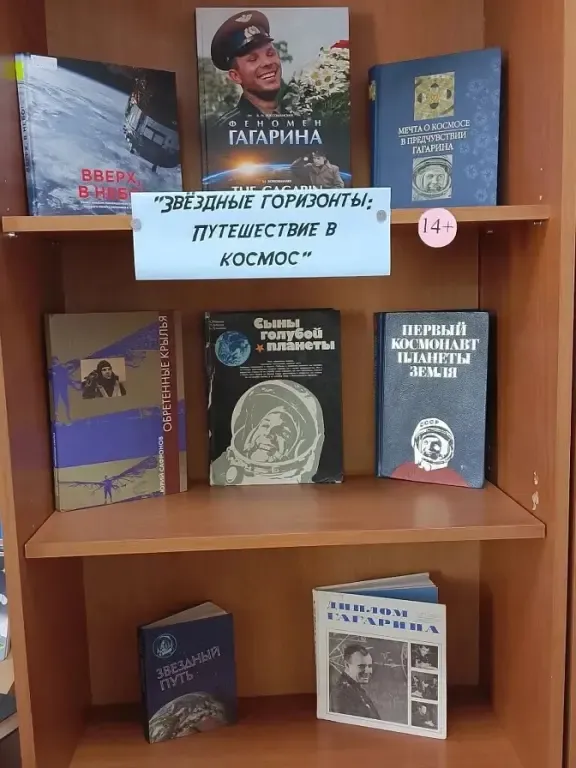 выдающиеся люди Новоузенска