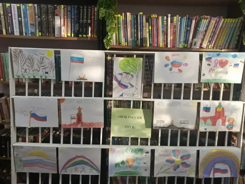 И память книга оживит