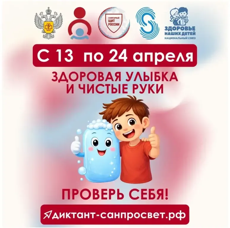 double image first part