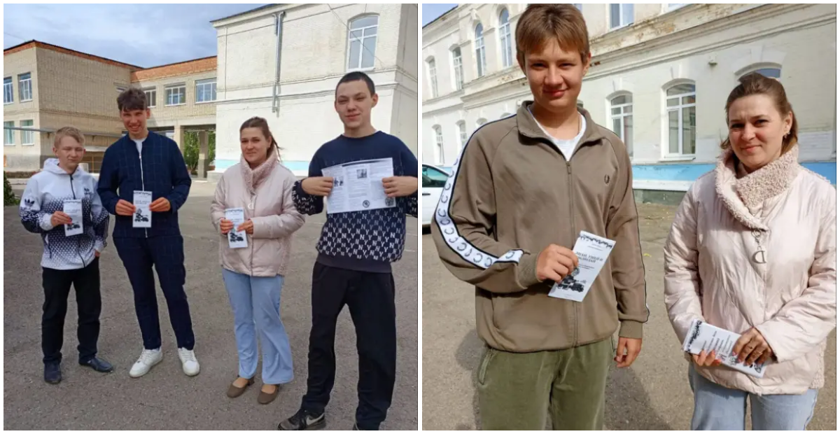 Библиотечный урок