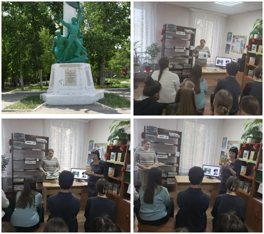 загадки в лесу