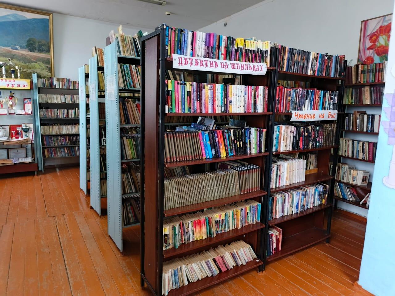 Алгайская сельская библиотека