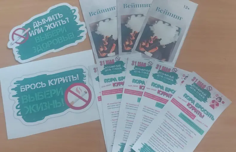 Библиотечный урок