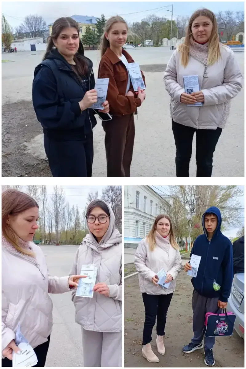 Библиотечный урок