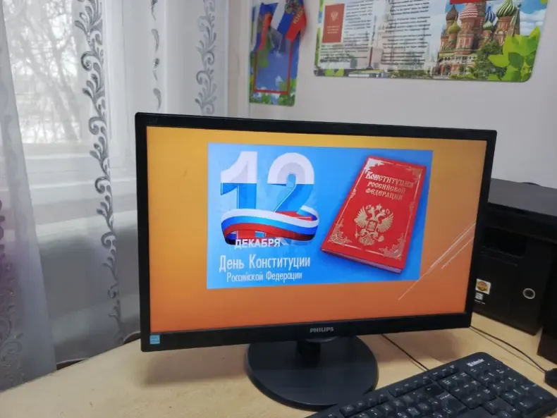 Вспомним про войну