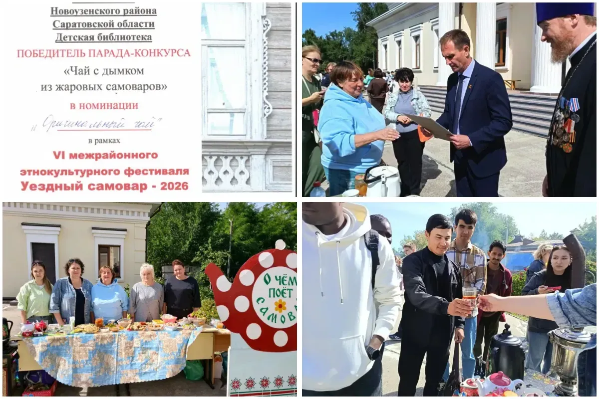 Библиотечный урок