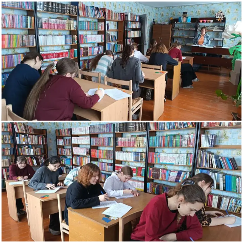 Библиотечный урок