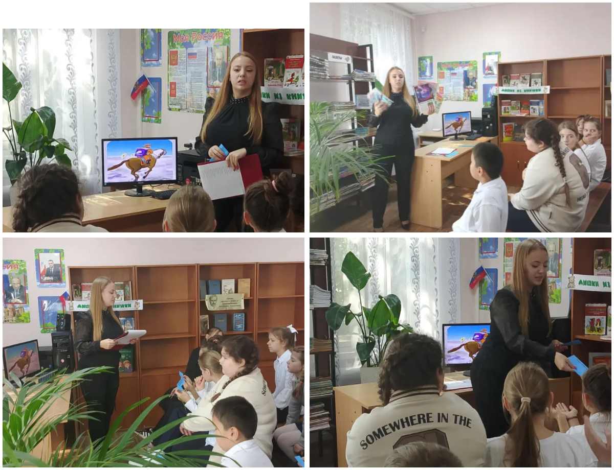 Вспомним про войну