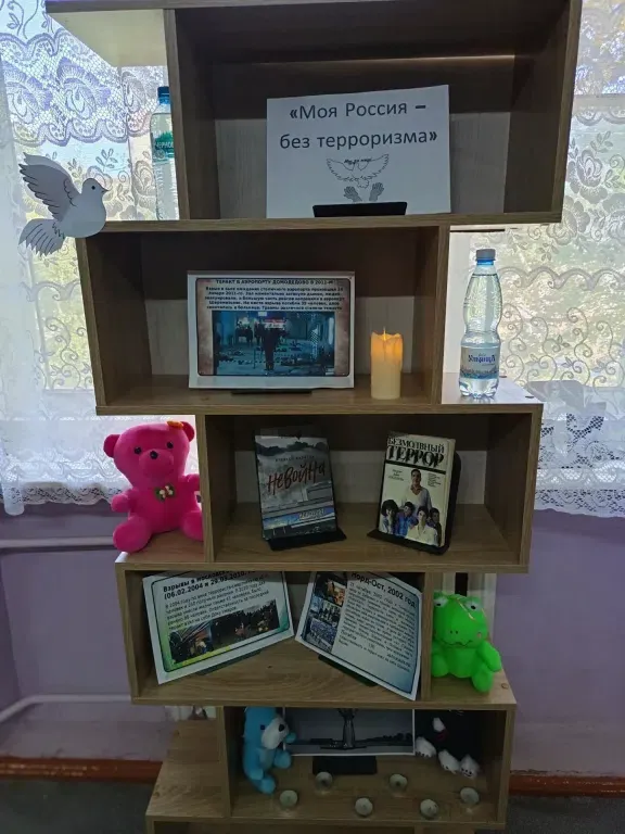 Герои и подвиги