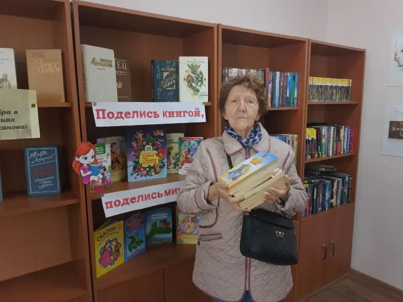И память книга оживит