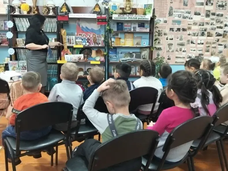 Библиотечный урок