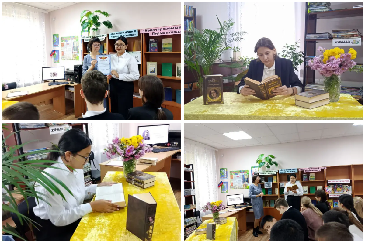 загадки в лесу