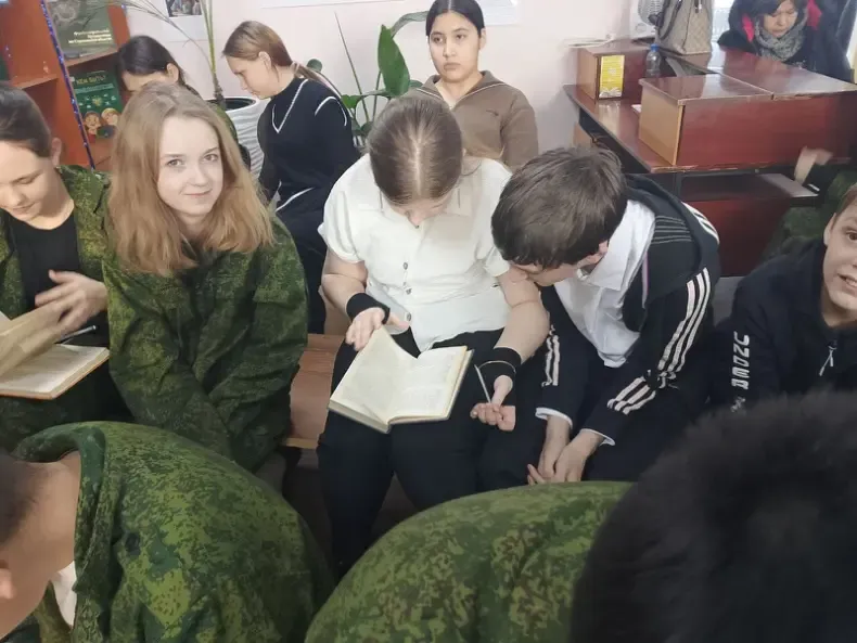 Библиотечный урок