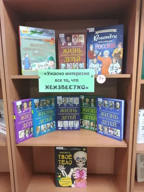 выдающиеся люди Новоузенска
