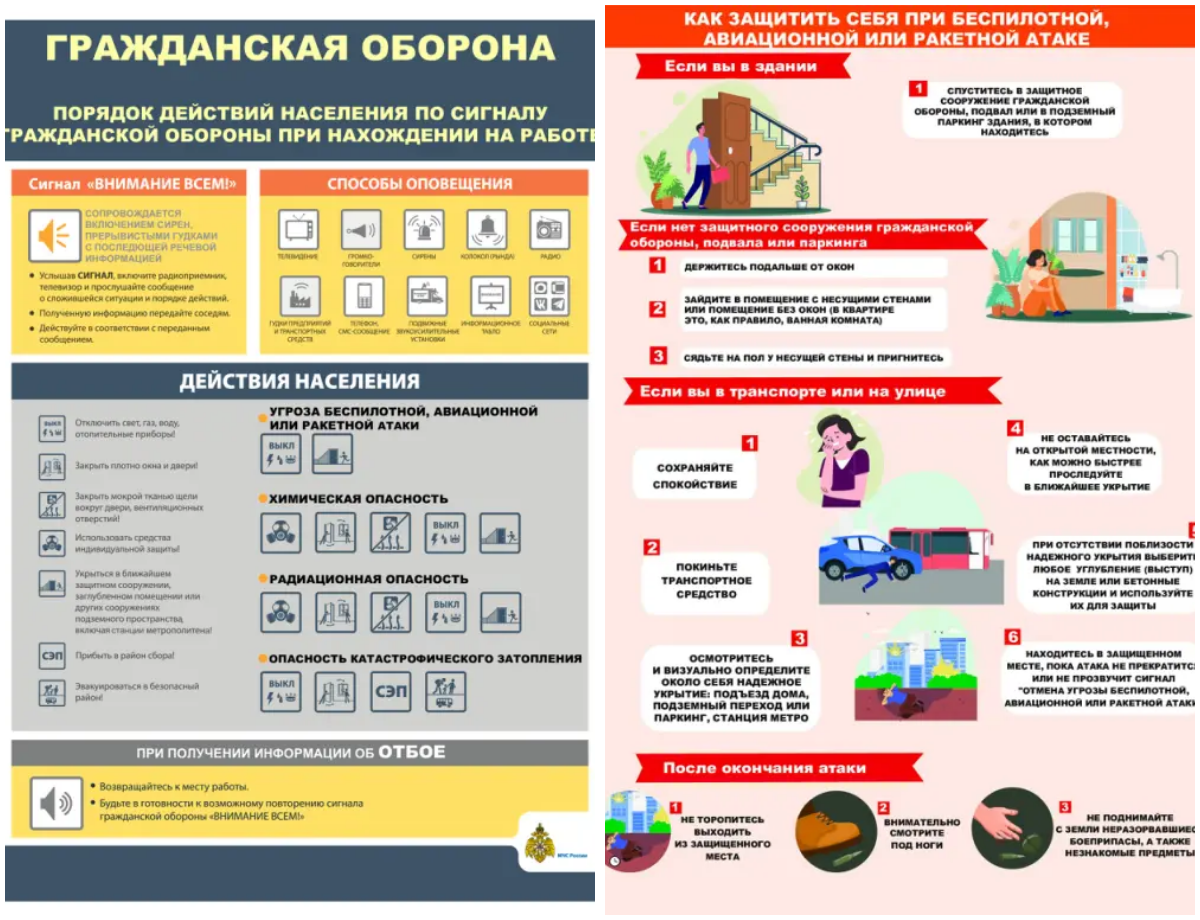 И память книга оживит