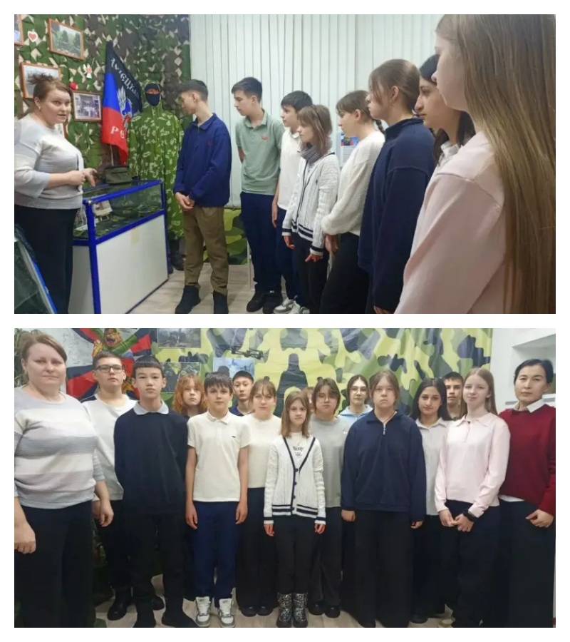 Библиотечный урок