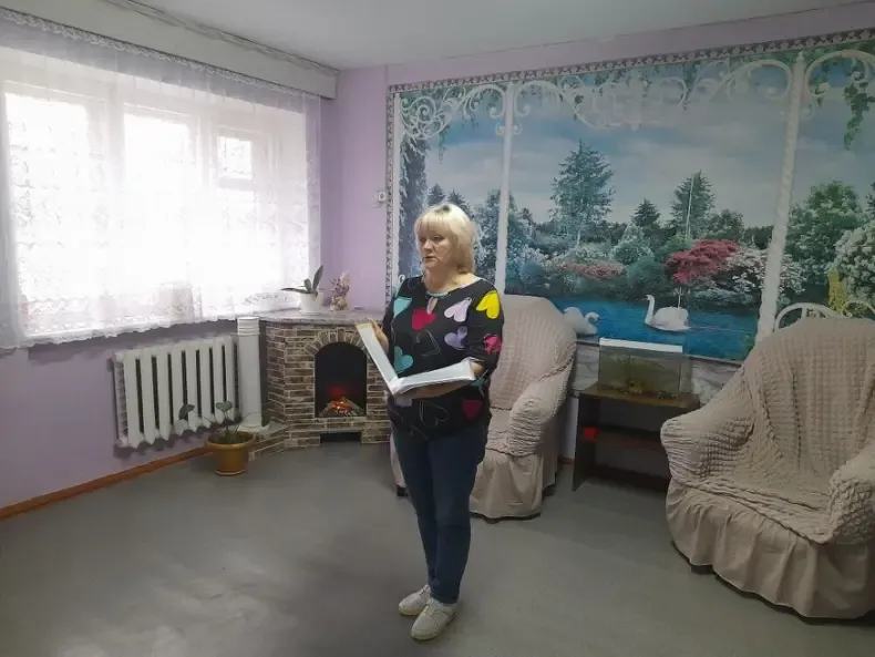 Библиотечный урок