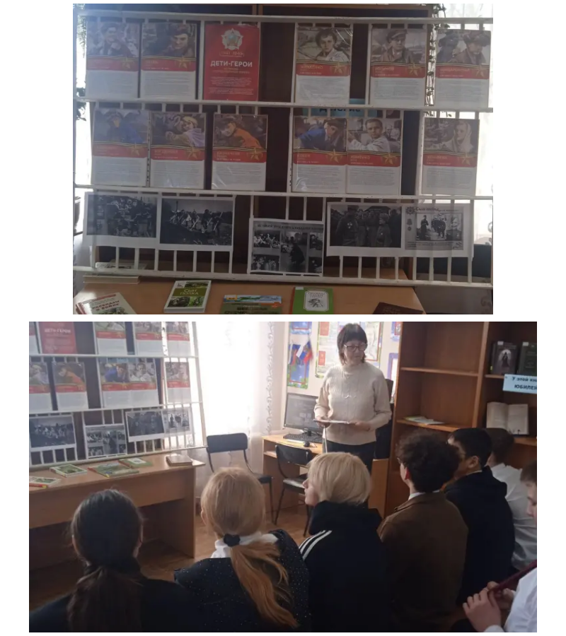 Библиотечный урок