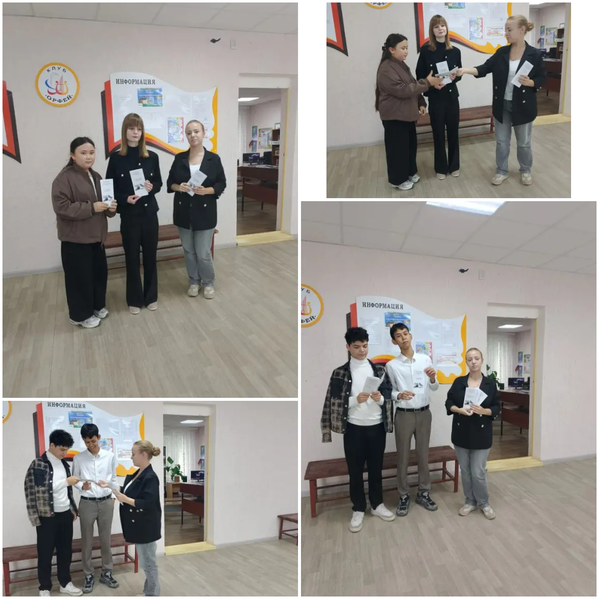 Вспомним про войну