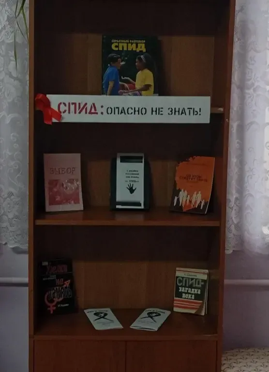 Герои и подвиги