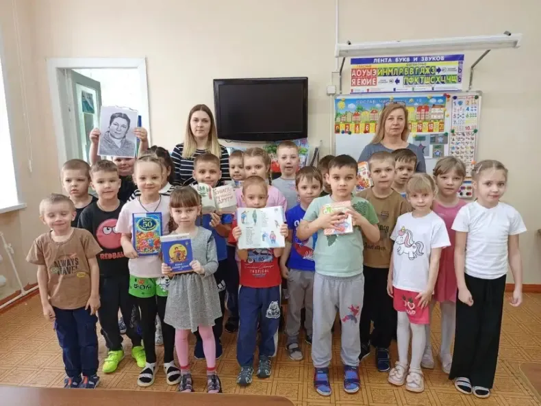 Библиотечный урок