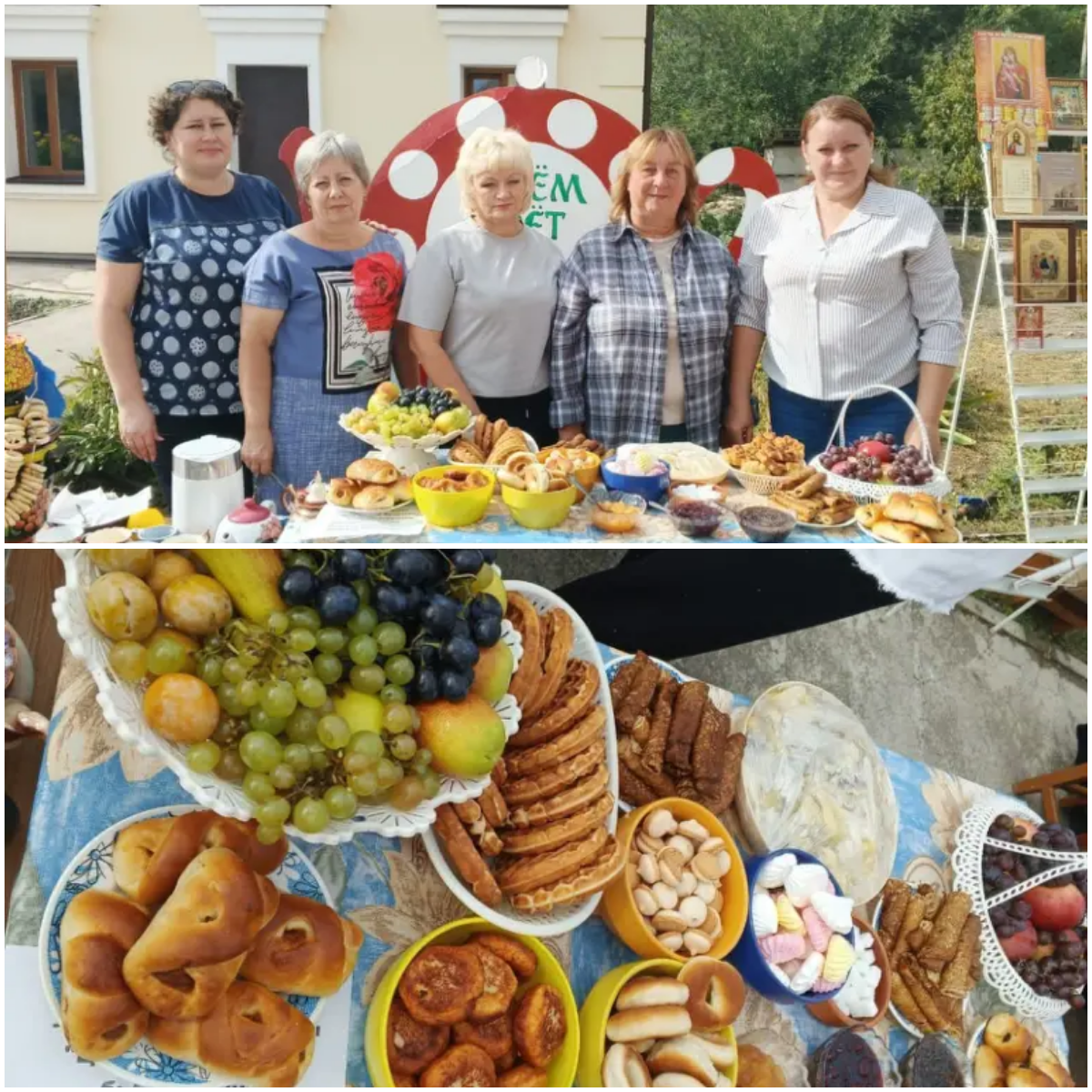 Библиотечный урок