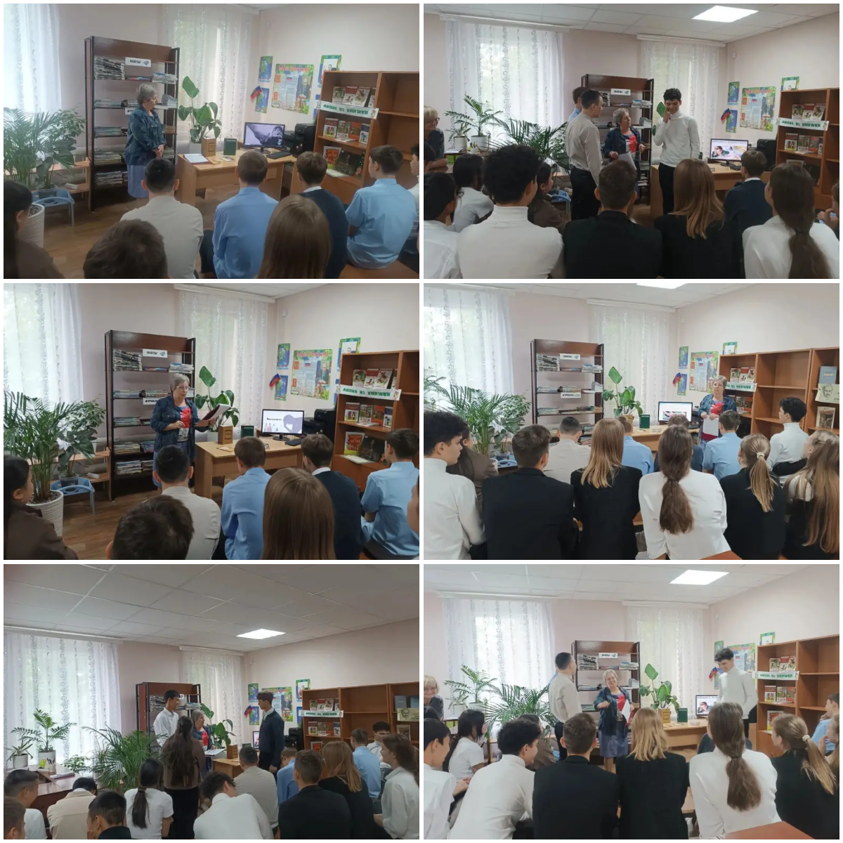 Вспомним про войну