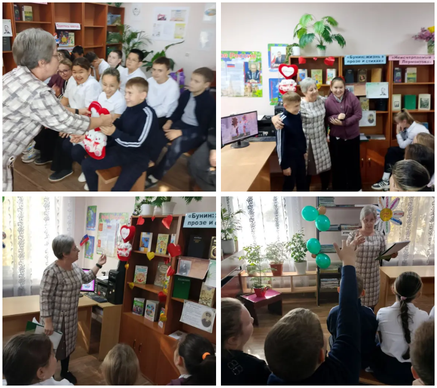 загадки в лесу