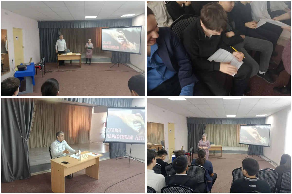 Библиотечный урок