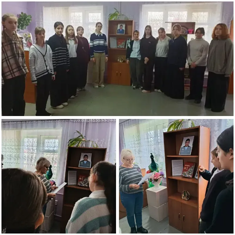 Библиотечный урок