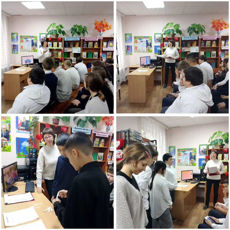 Вспомним про войну