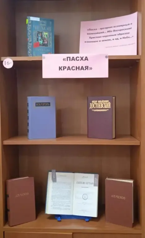 выдающиеся люди Новоузенска