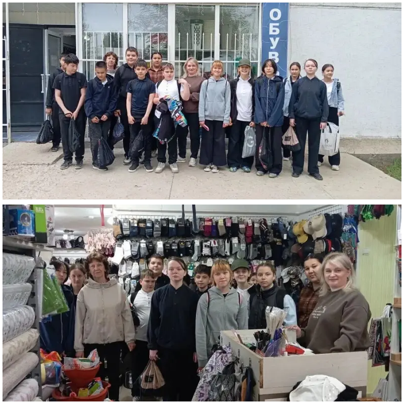 Библиотечный урок