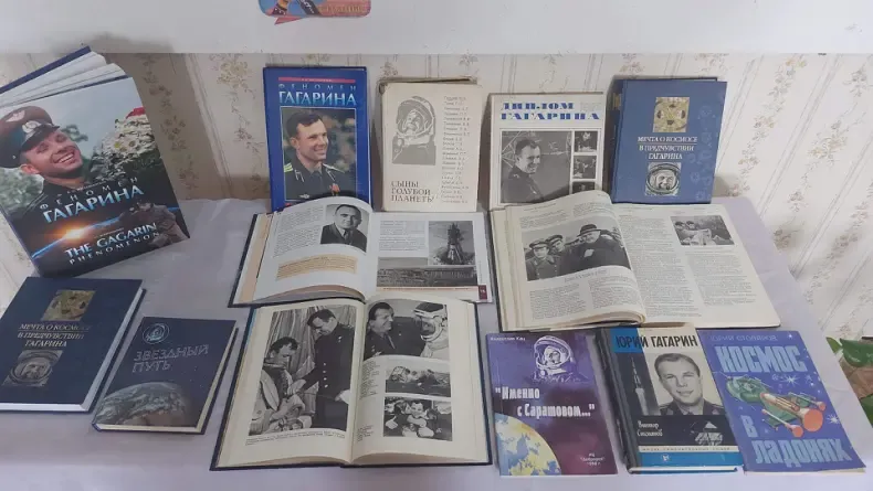 Библиотечный урок