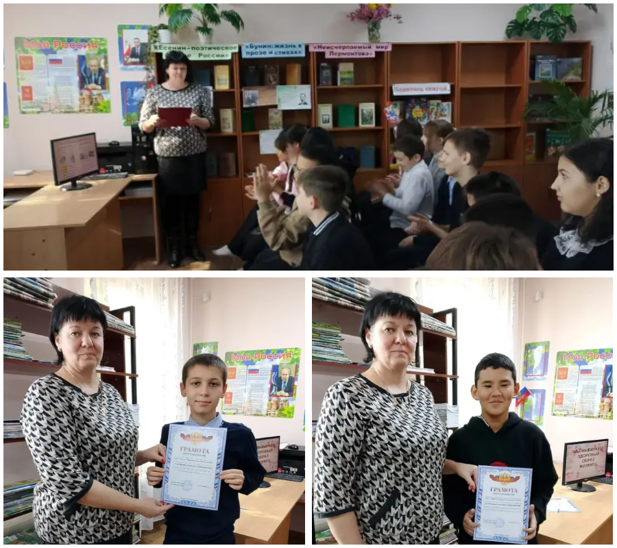 загадки в лесу