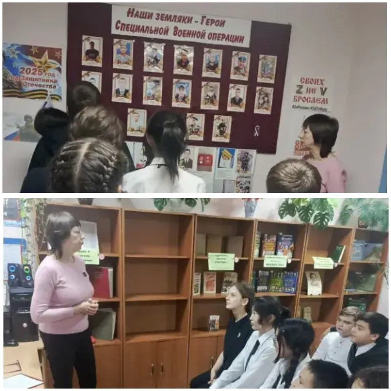 Вспомним про войну