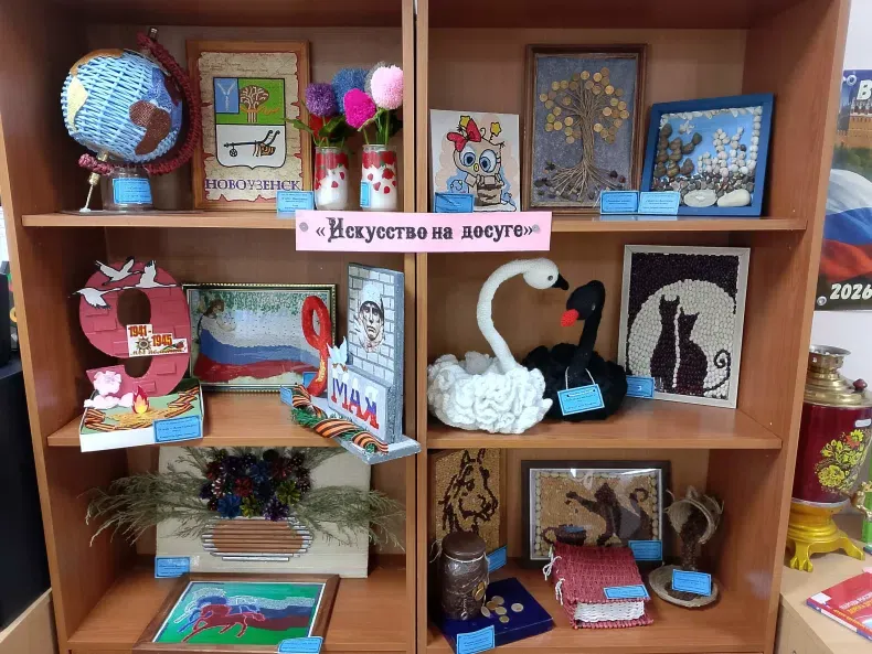 И память книга оживит