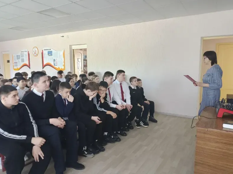 Библиотечный урок