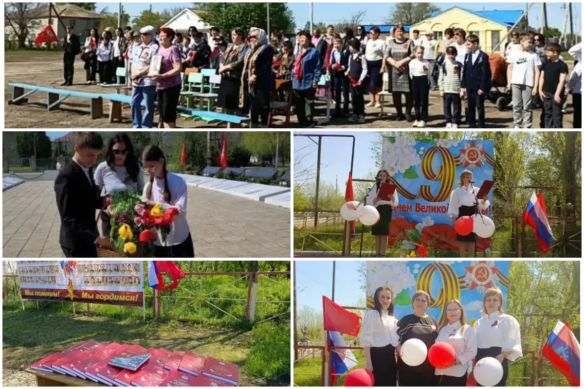 Библиотечный урок