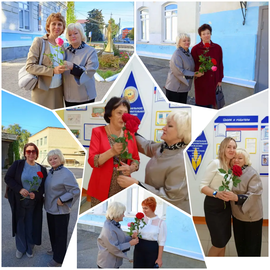 Библиотечный урок