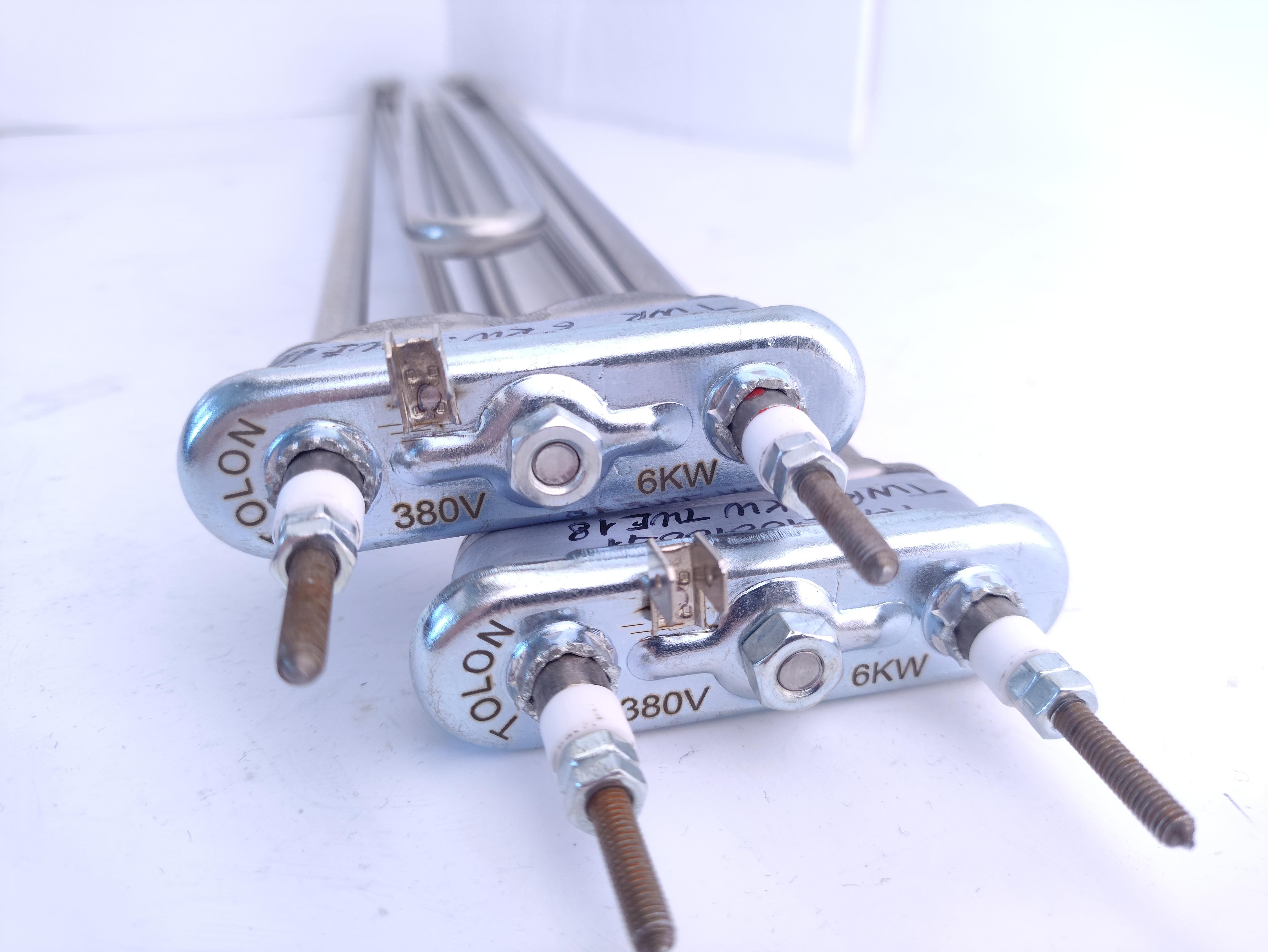 goods image