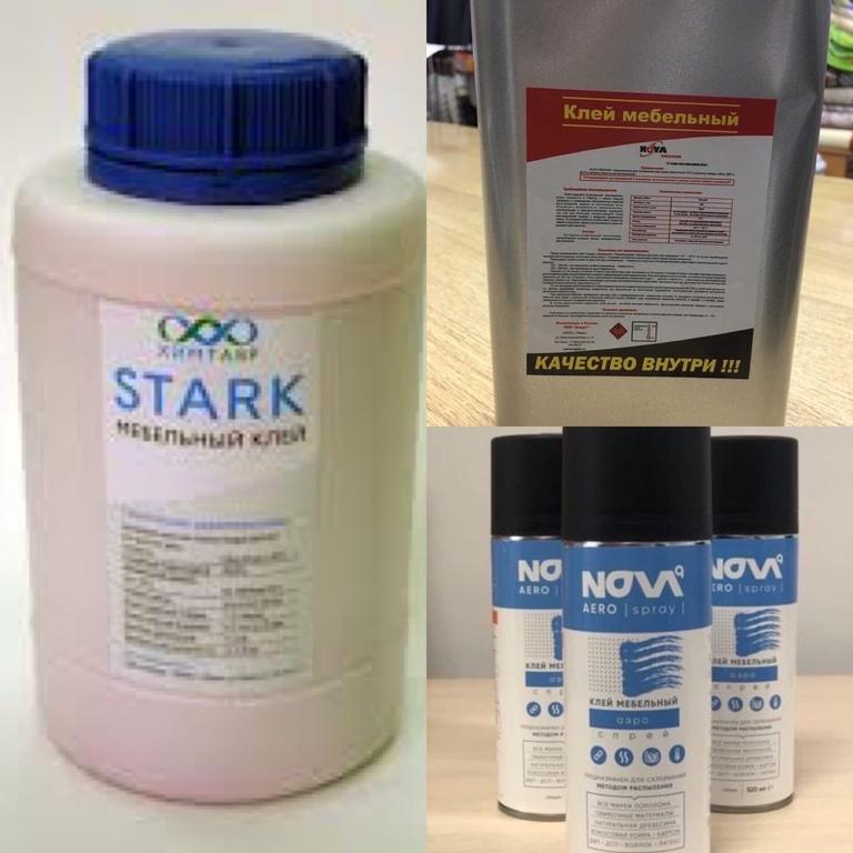 goods image