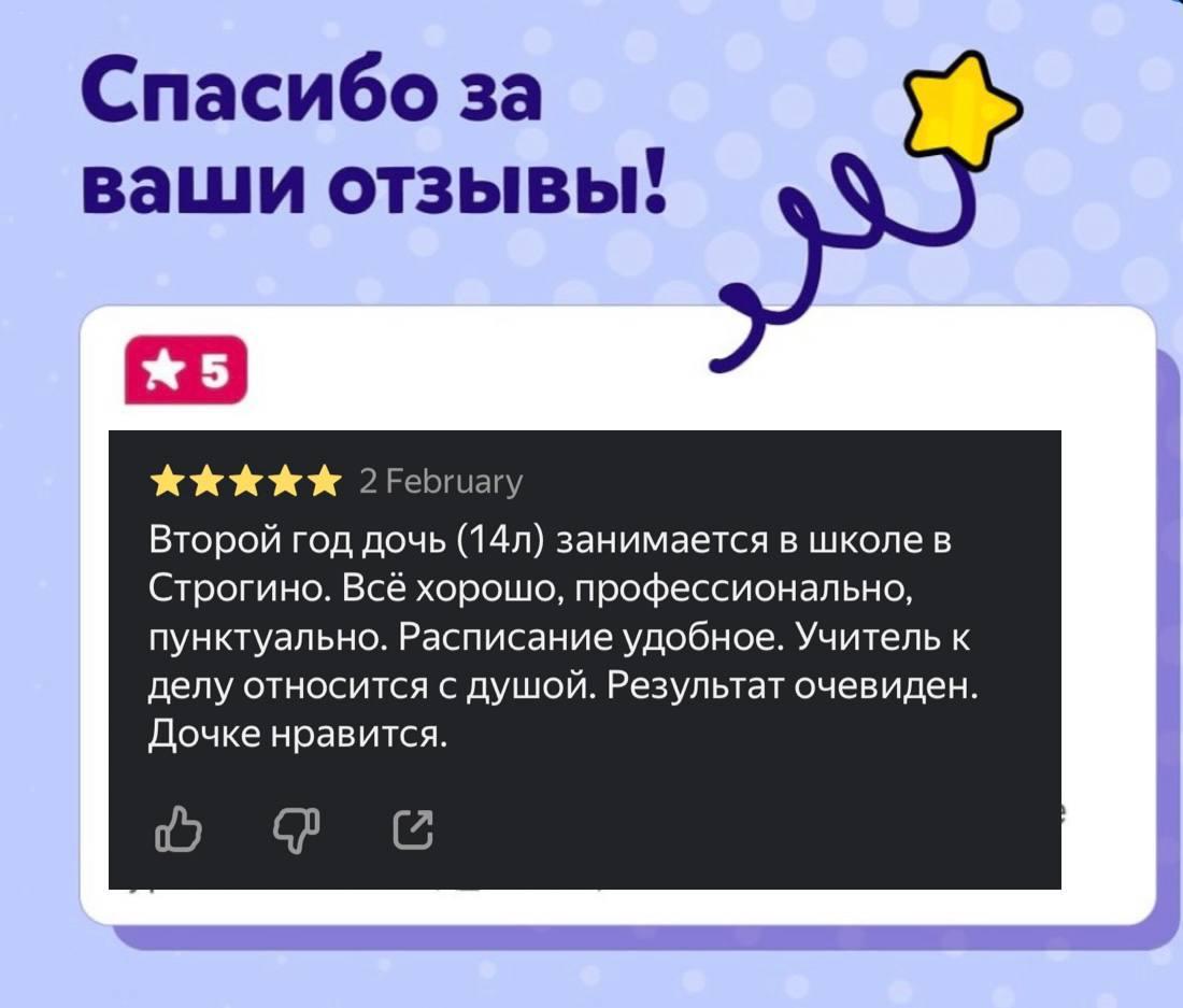 slider logo