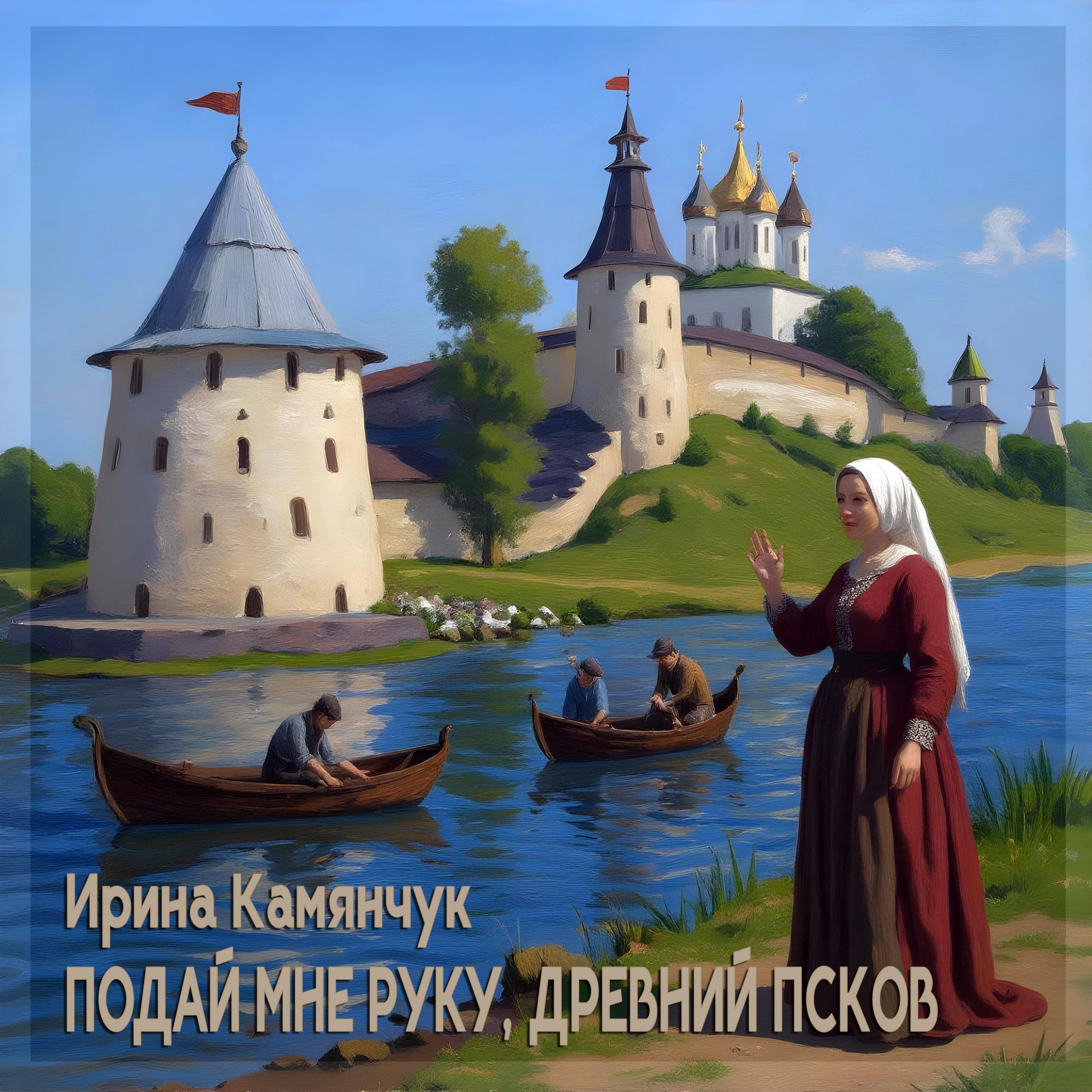 image alt